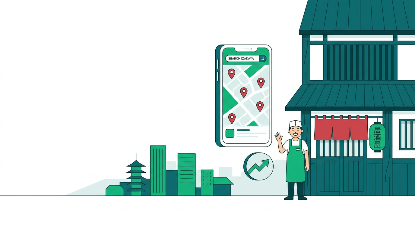 Googleマップで飲食店を検索するイメージイラスト